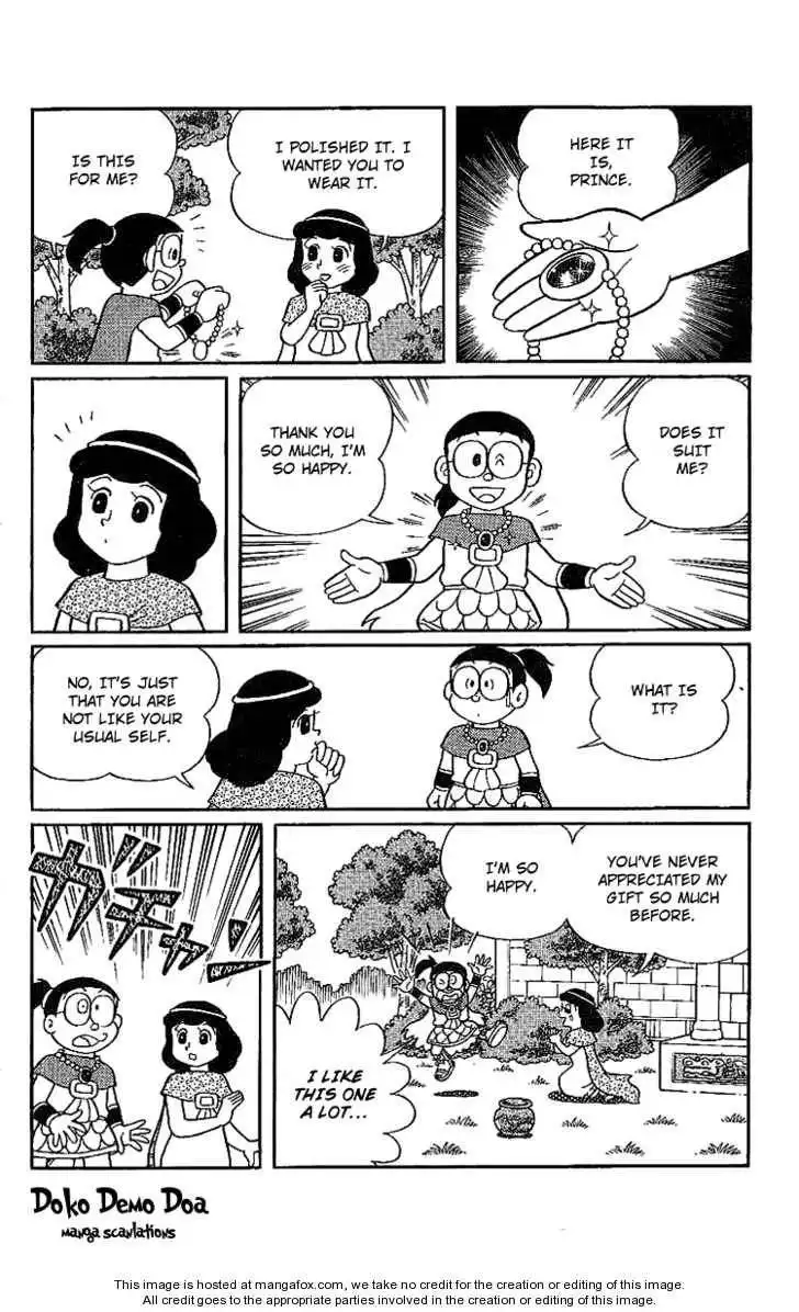 Doraemon Long Stories Chapter 20.2 17